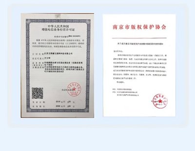 商標注冊代理商標轉(zhuǎn)讓商標變更美國國際商標歐盟商標申請