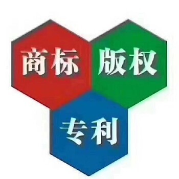 餐飲商標(biāo)代理注冊