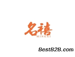 金典商標(biāo)-17類商標(biāo)轉(zhuǎn)讓誠推:名禧