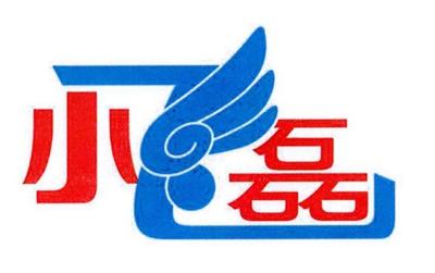 北京瑞海誠軒化工產品