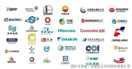 成都新津:希望森蘭數字化智能工廠用技術填補國際行業空白!