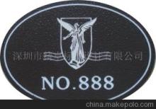 雙色板工號牌 專業標識產品解析與深圳市精卓標識設計服務介紹