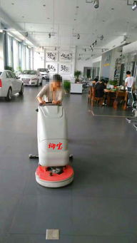 【廣西電瓶式洗地機環(huán)衛(wèi)清潔手推式洗地機】-