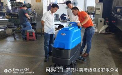 以品質(zhì)與服務雙優(yōu)贏得信賴——某工廠為何選擇科美全自動洗地機保潔服務